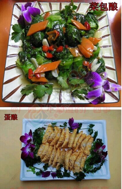 春节要到了，折磨下大家——桂林“十八酿”410 / 作者:额外听歌 / 帖子ID:111455