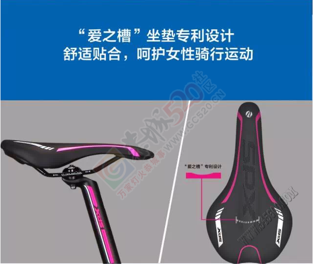 时尚精英女士首选——喜德盛运动自行车传奇500女款浓情上市！826 / 作者:晨锘 / 帖子ID:111513