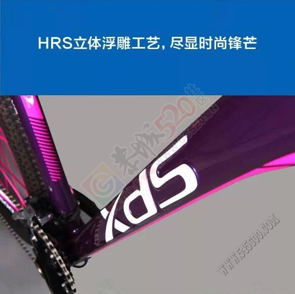 时尚精英女士首选——喜德盛运动自行车传奇500女款浓情上市！860 / 作者:晨锘 / 帖子ID:111513