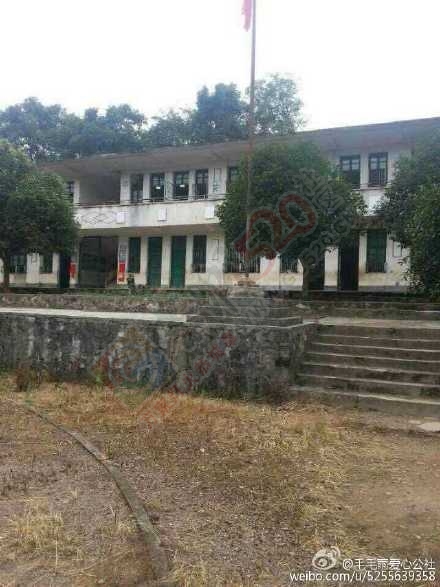新年即将来临，桂林恭城县栗木镇苔塘小学教学设施陈旧损坏，急需翻新校舍，更换设施。689 / 作者:奇葩处处有 / 帖子ID:111562