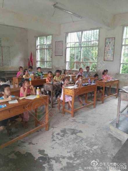 新年即将来临，桂林恭城县栗木镇苔塘小学教学设施陈旧损坏，急需翻新校舍，更换设施。375 / 作者:奇葩处处有 / 帖子ID:111562