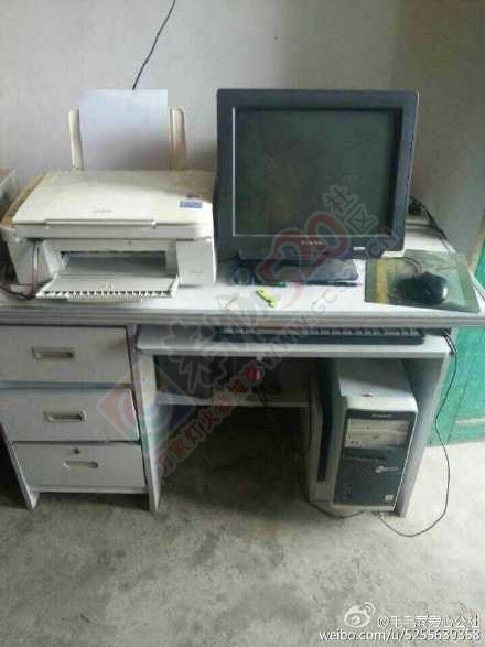 新年即将来临，桂林恭城县栗木镇苔塘小学教学设施陈旧损坏，急需翻新校舍，更换设施。174 / 作者:奇葩处处有 / 帖子ID:111562