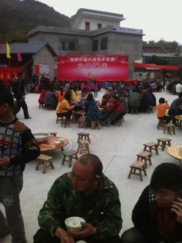 路过发点片-西岭高桥庙会1月24.25周年庆典232 / 作者:风狂一世 / 帖子ID:111572