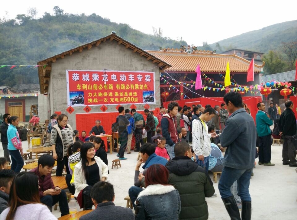 路过发点片-西岭高桥庙会1月24.25周年庆典387 / 作者:风狂一世 / 帖子ID:111572