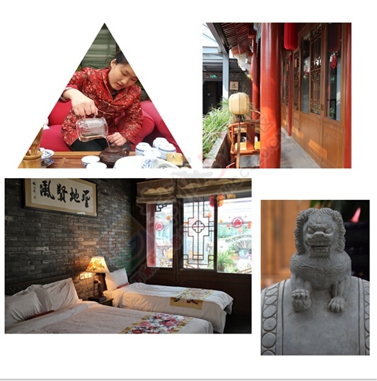 到北京雾灵山庄和新街口四合院宾馆，感受京味940 / 作者:qwfy5566 / 帖子ID:111634