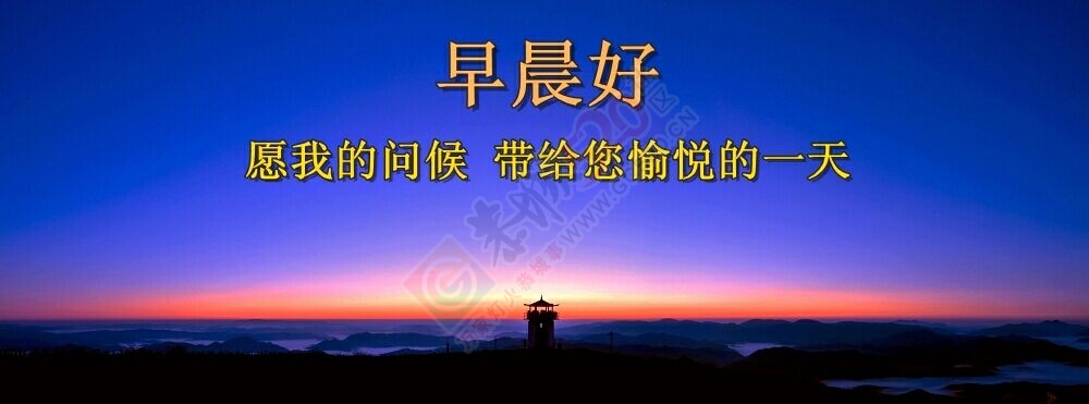 什么叫豪车？什么叫技术高？975 / 作者:瑶乡看兰 / 帖子ID:106463