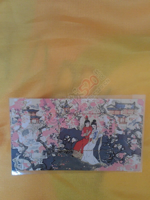 是金子总会发光的526 / 作者:风轻云_gz0k8 / 帖子ID:111650