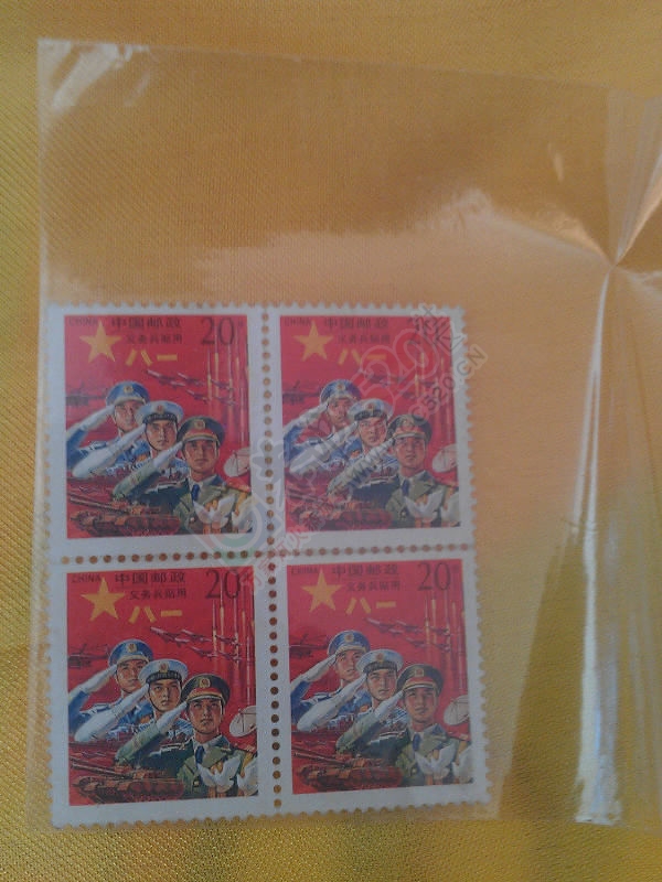 是金子总会发光的998 / 作者:风轻云_gz0k8 / 帖子ID:111650