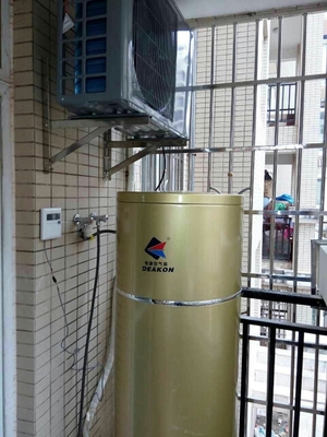 帝康空气能热水器最低只要3999元527 / 作者:1609876967 / 帖子ID:111719