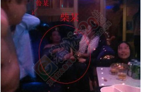 河南信阳房管局官员裸玩小姐画面曝光 场面不堪入目664 / 作者:svnsdd / 帖子ID:111735