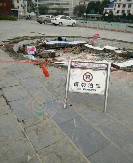 我大恭中的喷泉要拆了 你怎么看836 / 作者:黑白年代 / 帖子ID:111761