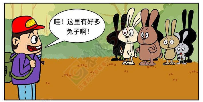 漫画-打豆豆328 / 作者:小绿 / 帖子ID:111784