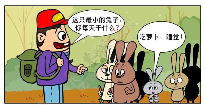 漫画-打豆豆816 / 作者:小绿 / 帖子ID:111784