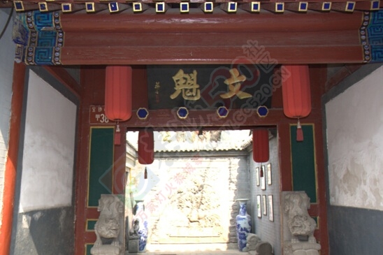 参观今日美术馆和京广桥四合院宾馆 感受艺术气息170 / 作者:qwfy5566 / 帖子ID:111834