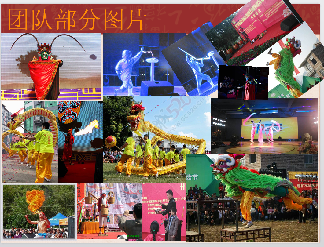 过年来了，舞龙舞狮，民藝龙狮，后起之秀 ，必看，179 / 作者:小卷 / 帖子ID:111865