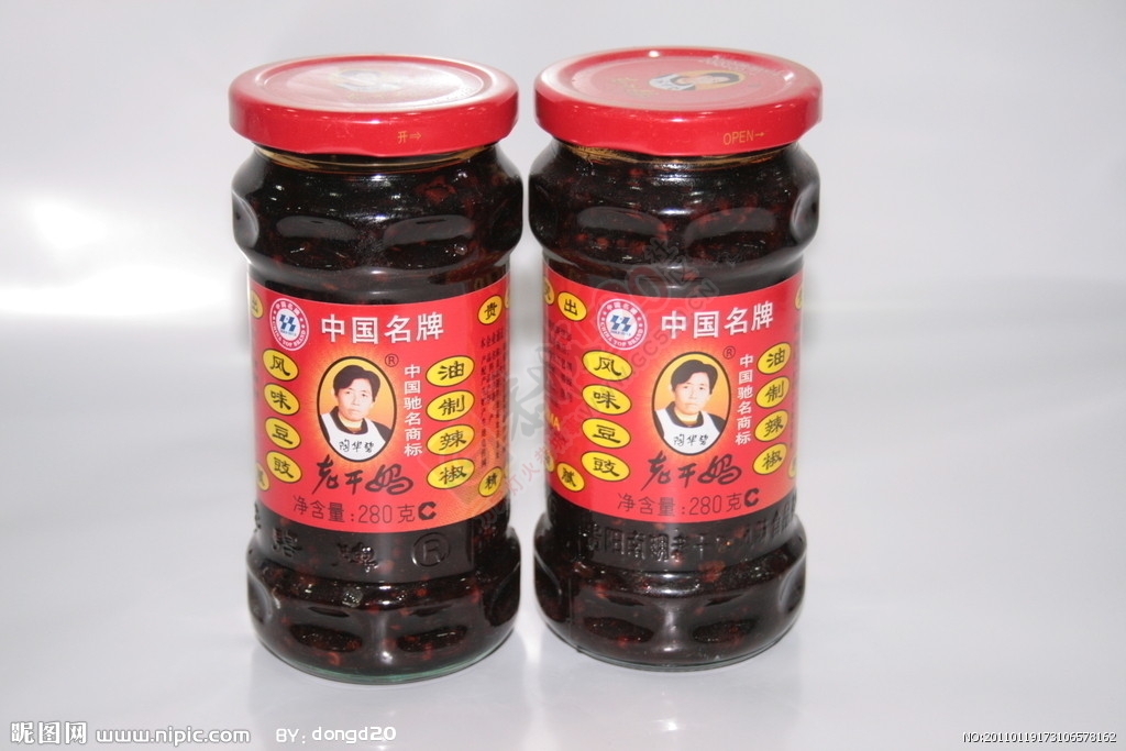 老干妈为什么不用贵州本地辣椒：外地的更便宜644 / 作者:美丽的梦花 / 帖子ID:111933