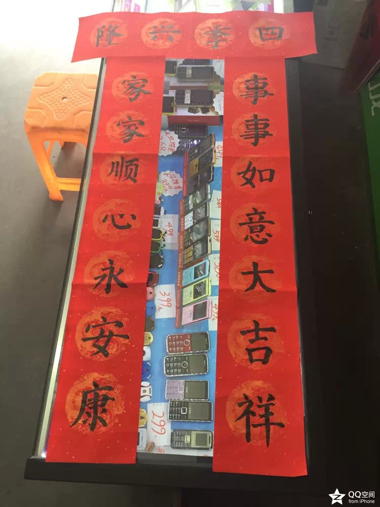 走走拍拍392 / 作者:小雨点 / 帖子ID:107275