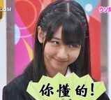 盘王阁于2月16号举行开光大典，想烧香的赶早哦634 / 作者:平安大叔 / 帖子ID:112124