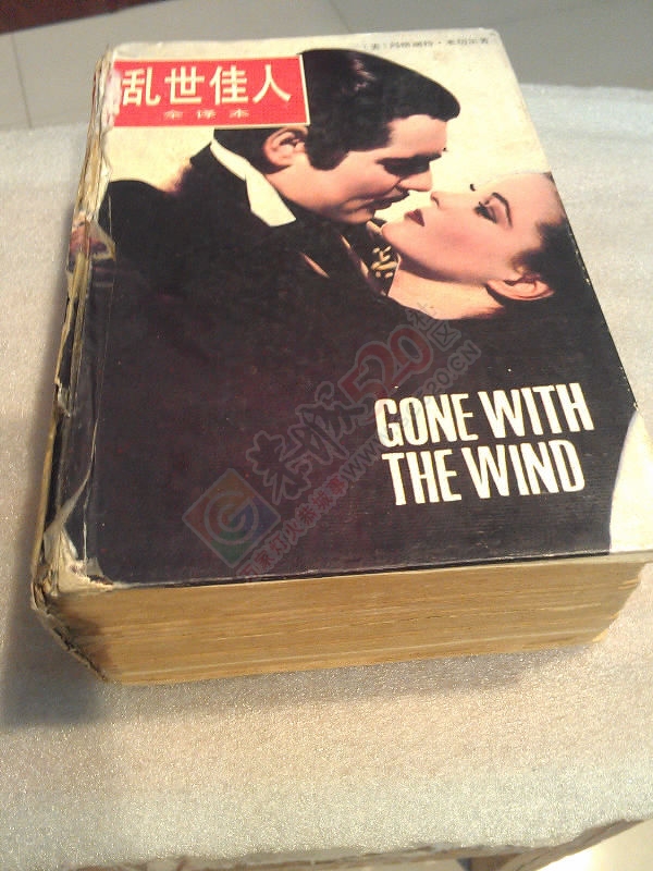 情人未到，佳人有约777 / 作者:风轻云_gz0k8 / 帖子ID:112154