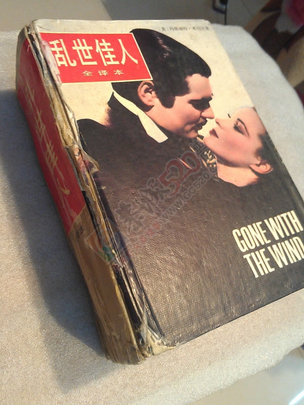 情人未到，佳人有约847 / 作者:风轻云_gz0k8 / 帖子ID:112154