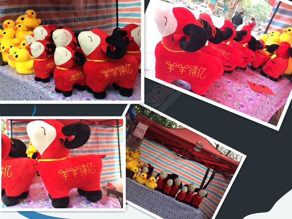 新年公仔专卖943 / 作者:吉祥物专卖 / 帖子ID:112167