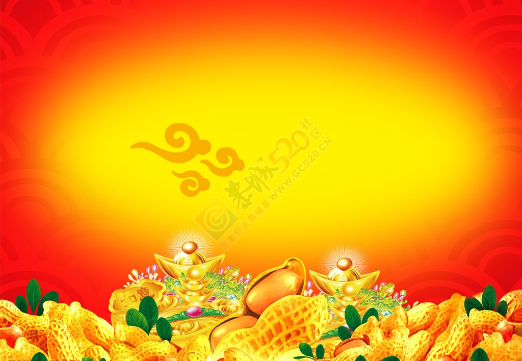 新年的阳光 洒满你我的心房61 / 作者:建筑19551213 / 帖子ID:112186