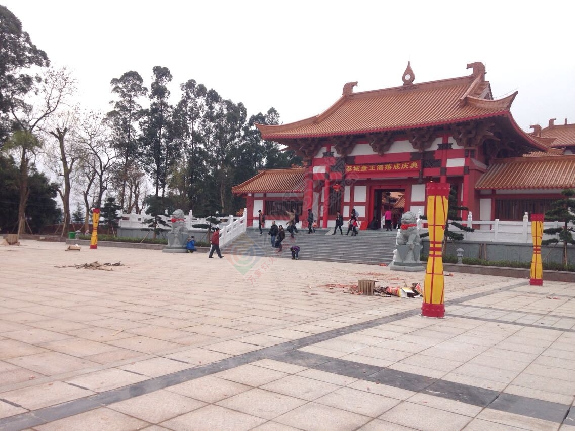 盘王阁开放风貌418 / 作者:美丽的梦花 / 帖子ID:112223