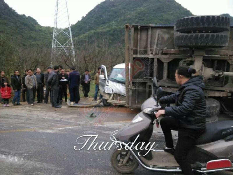 唉，行车注意664 / 作者:恭城无聊人 / 帖子ID:112285