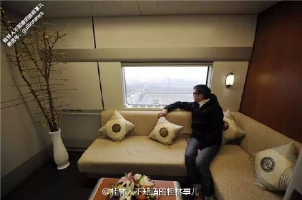 好消息！桂林至北京3月底将首开高铁动卧车628 / 作者:花开似花落、 / 帖子ID:112333