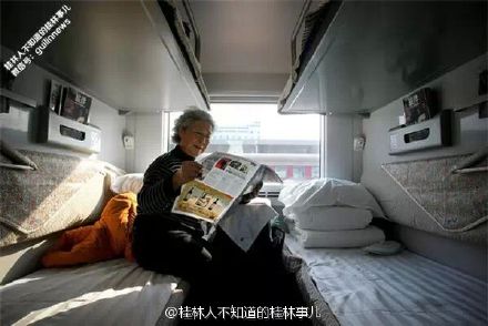 好消息！桂林至北京3月底将首开高铁动卧车506 / 作者:花开似花落、 / 帖子ID:112333