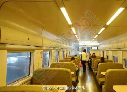 好消息！桂林至北京3月底将首开高铁动卧车213 / 作者:花开似花落、 / 帖子ID:112333