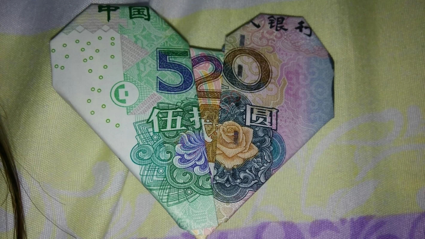 晒红包473 / 作者:thkfh / 帖子ID:112364