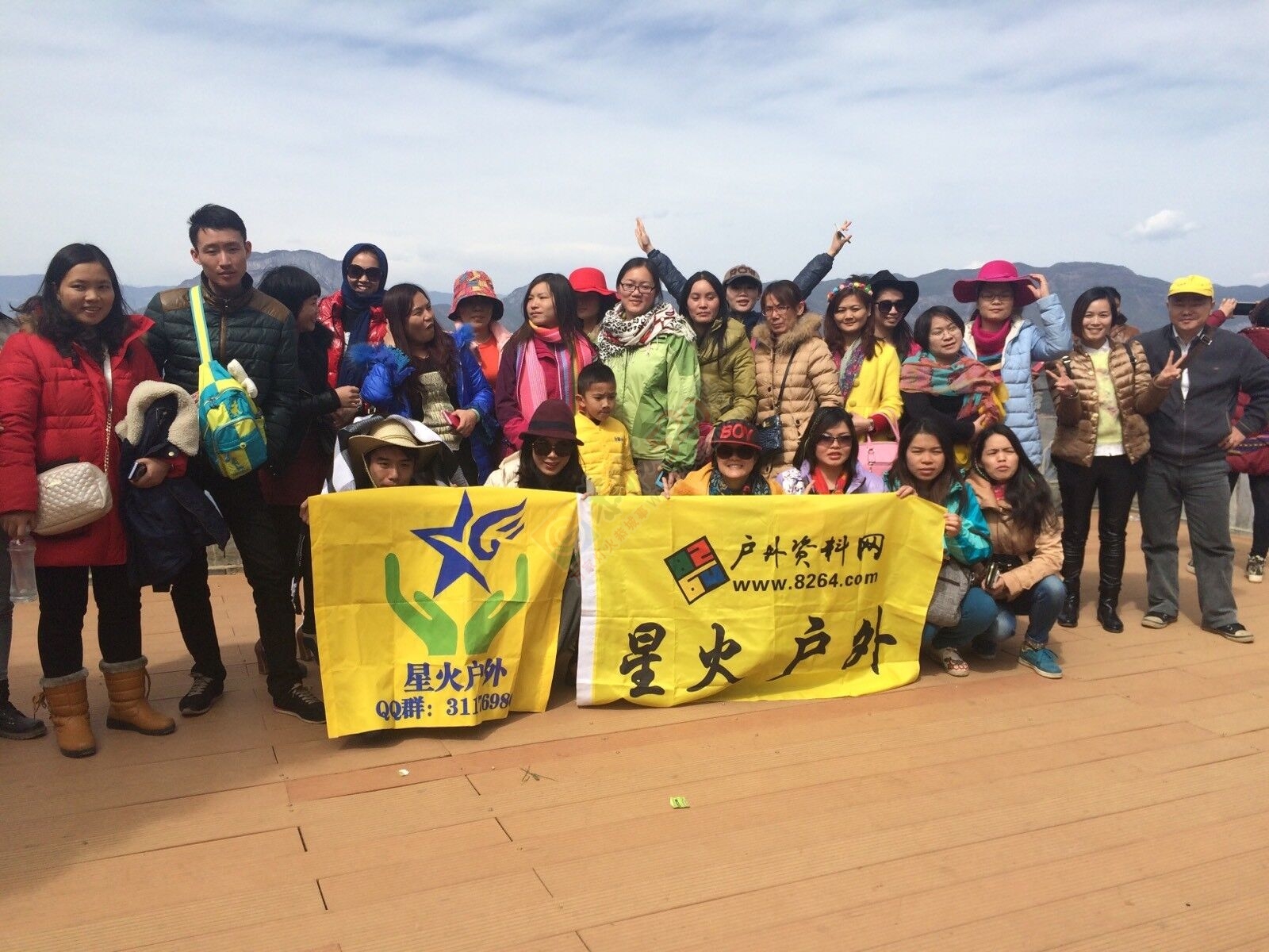 2015年3月20号 寻访中国最美的春天 川进青出  最后3个名额 欢迎加入543 / 作者:星晴168 / 帖子ID:112388