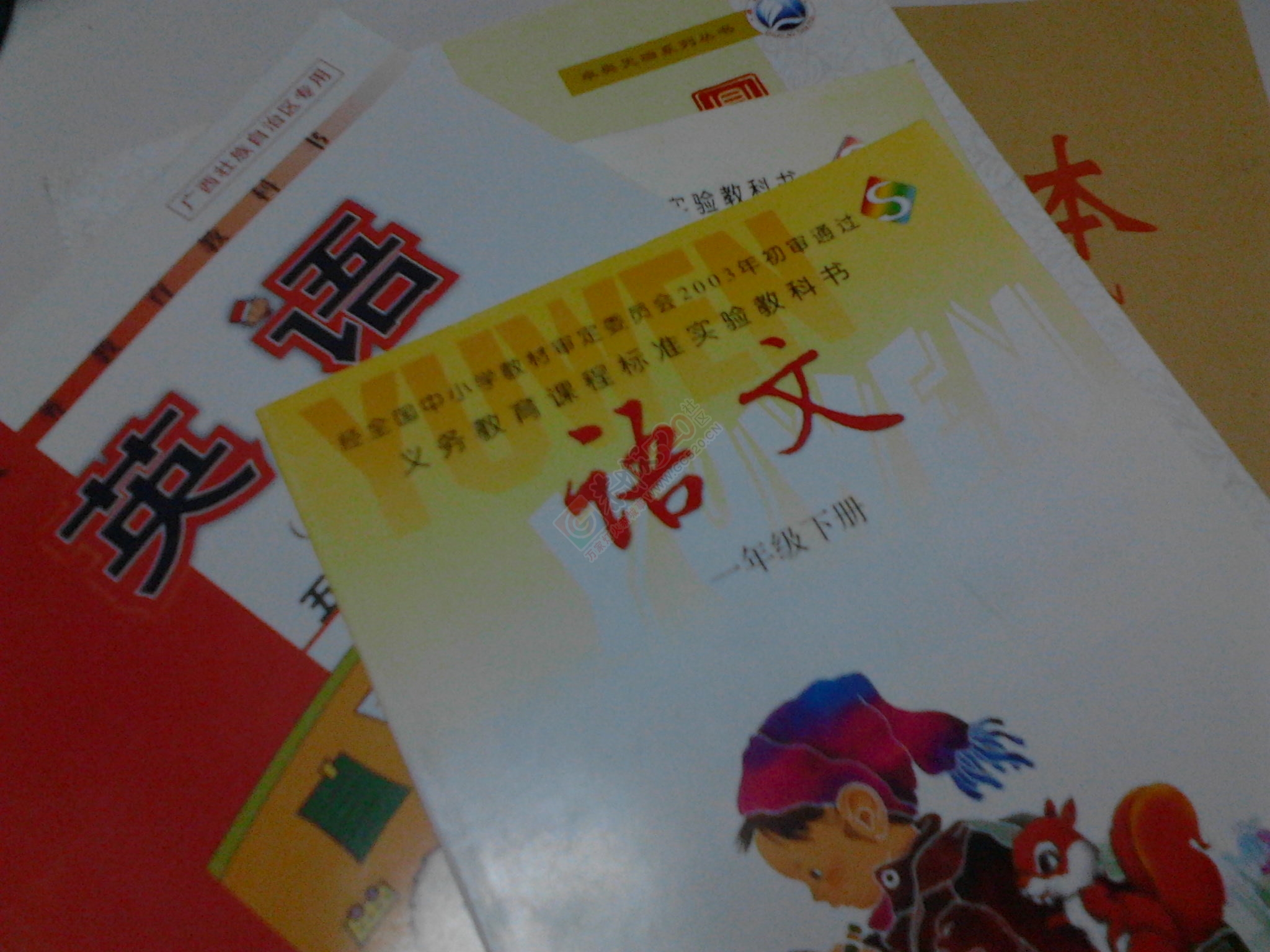 来歇一下。。哇哈哈哈。。842 / 作者:若無其事 / 帖子ID:112399