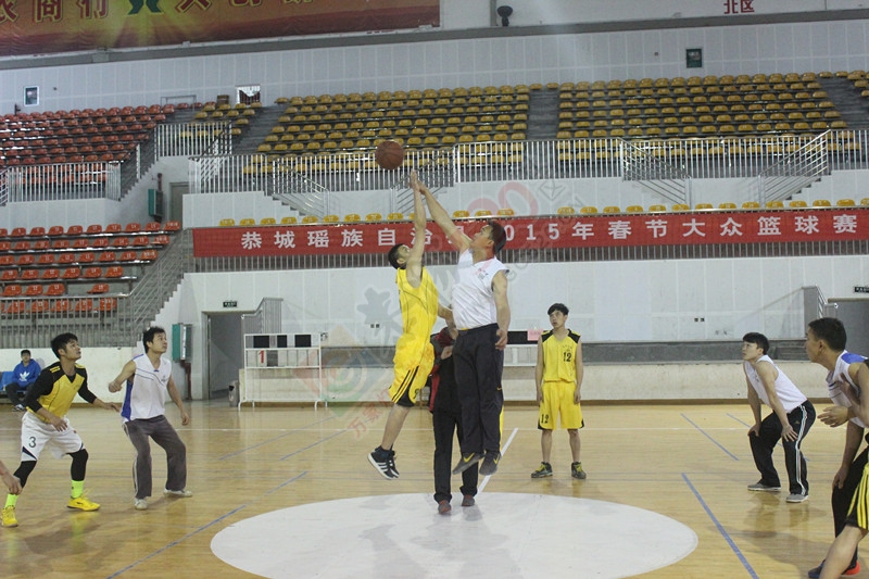 恭城瑶族自治县2015年春节大众篮球赛比赛结束218 / 作者:穿越者 / 帖子ID:112437