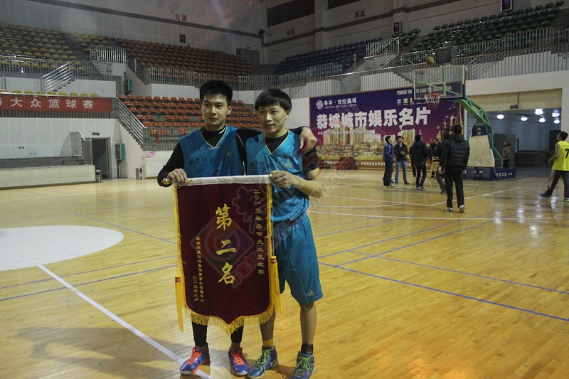 恭城瑶族自治县2015年春节大众篮球赛比赛结束61 / 作者:穿越者 / 帖子ID:112437