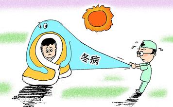 宝贝不得病，冬季一定要会补973 / 作者:190745176 / 帖子ID:112470