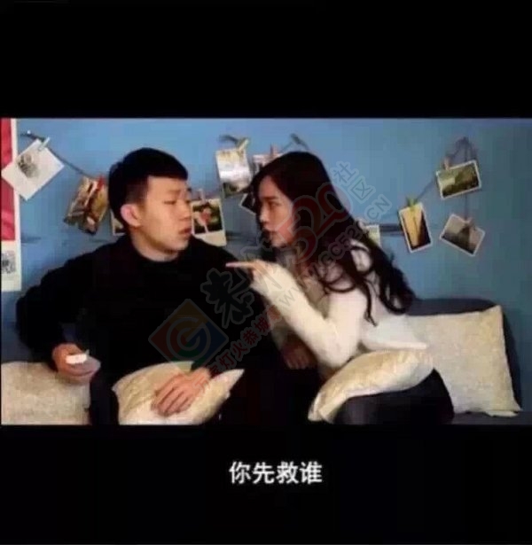 如果我和你妈同时掉下水里怎么救910 / 作者:红通通 / 帖子ID:112547