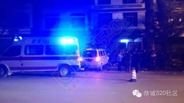 恭城茶东路发生重大车祸，三人重伤647 / 作者:520小编 / 帖子ID:112568