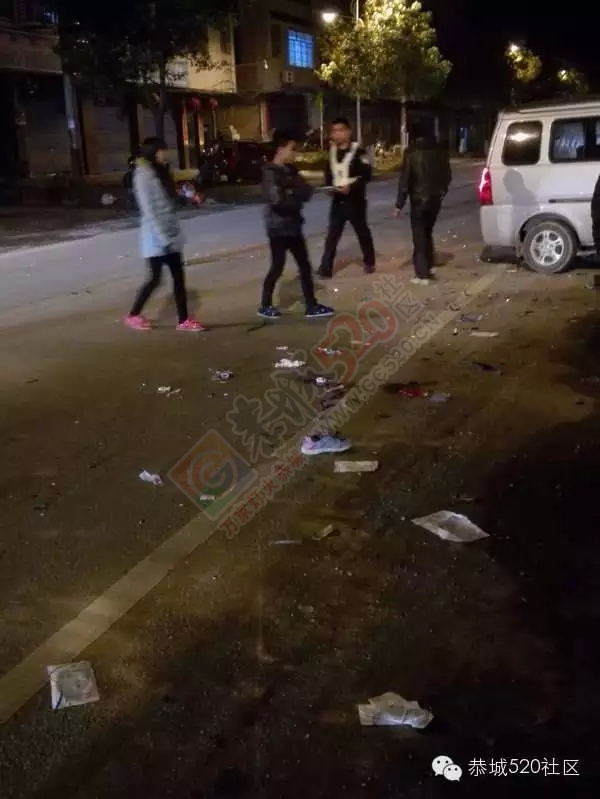 恭城茶东路发生重大车祸，三人重伤977 / 作者:520小编 / 帖子ID:112568