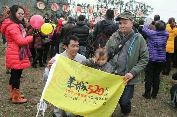 恭城520社区赏桃花嘉会太平一日游图片集合帖169 / 作者:箩筐索 / 帖子ID:112588
