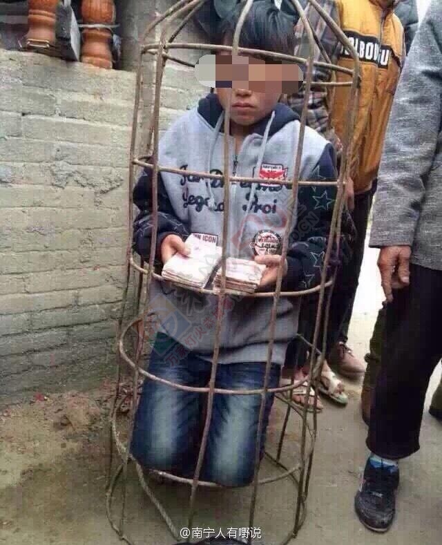 广西10岁男孩偷钱遭困猪笼浸水塘，你们怎么看838 / 作者:桂花糕 / 帖子ID:112585