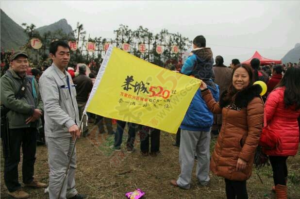 恭城520社区赏桃花嘉会太平一日游图片集合帖81 / 作者:箩筐索 / 帖子ID:112588