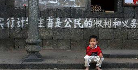 警惕男女比例失调致婚姻挤压8 / 作者:大姨妈 / 帖子ID:112598