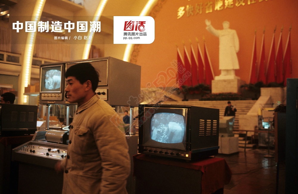 “中国制造”中国潮419 / 作者:美丽的梦花 / 帖子ID:112637