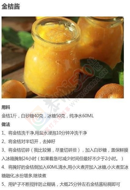 九款润肺止咳食谱！收了以备不时之需！969 / 作者:猫小萌 / 帖子ID:112729