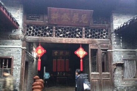 恭城的新农村就是美！685 / 作者:九命猫 / 帖子ID:113224