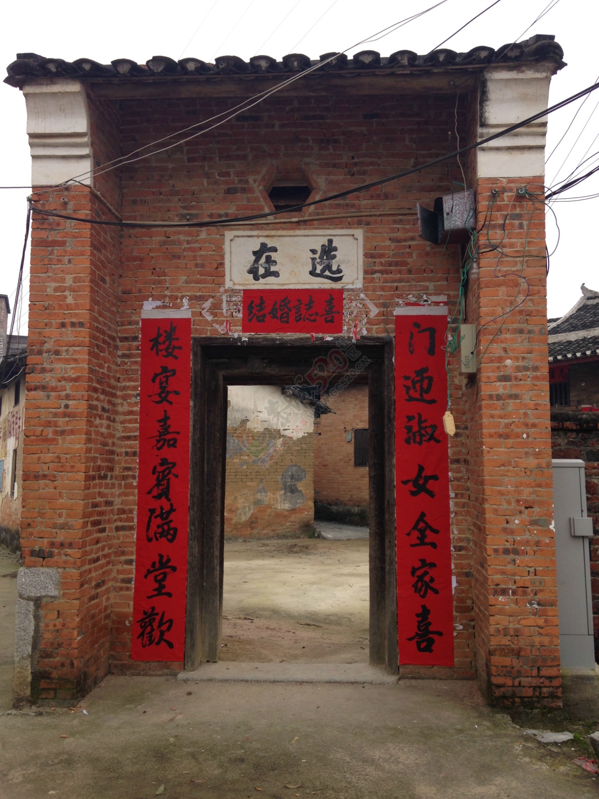 走过我来时走过的路5 / 作者:恭城520小奈姐姐 / 帖子ID:113229