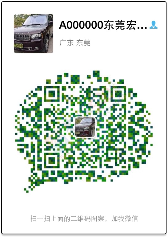 黄江08奔驰GL450 黑色黑笼  黄江一手水车100 / 作者:东莞宏源汽贸 / 帖子ID:113280