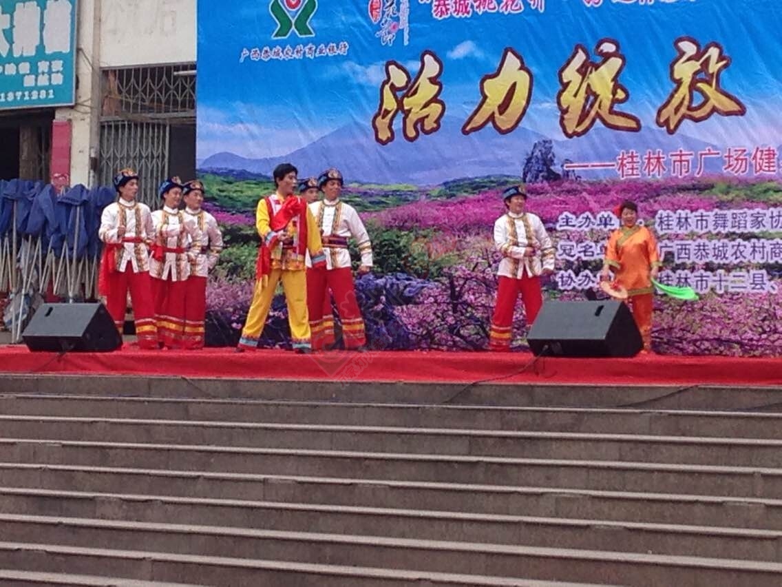 桂林市优秀广场舞展演现场146 / 作者:美丽的梦花 / 帖子ID:113350
